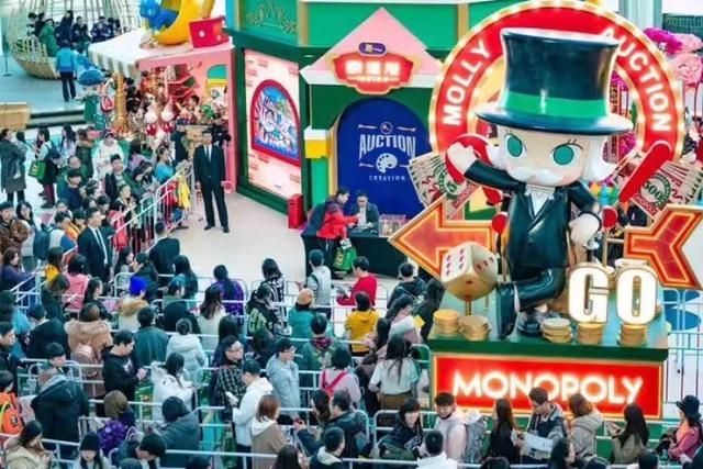 跌没400亿，粉丝集体脱粉！2020年最火的潮流玩具，泡沫吹破了？