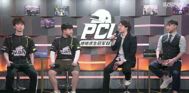 PCL春季赛第五周结束 Tianba未能晋级周决赛 提前和季后赛说再见