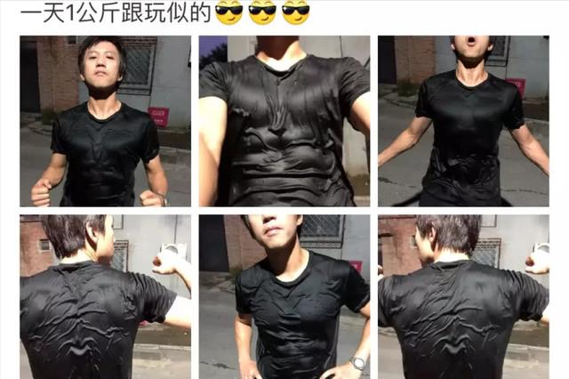 百萬粉絲網紅暴瘦，皮包骨頭全脫相，娛樂圈明星過度減肥不可取 娛樂八卦吃瓜 第15张