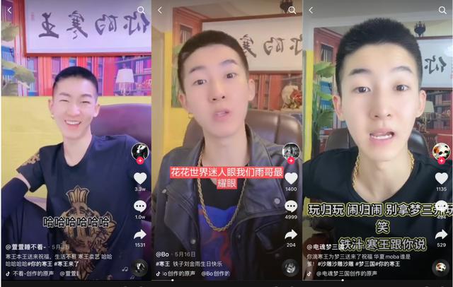 情人节送花送几朵给闺蜜点了个“男朋友”，现在年轻人送礼都这么野？