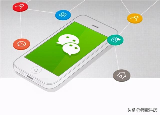 微信营销的优势及特点是什么？