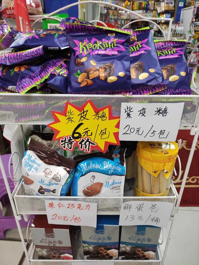 提升情侣间的小幸福，520 情人节送礼物实用推荐 七夕送女朋友什么礼物好最有