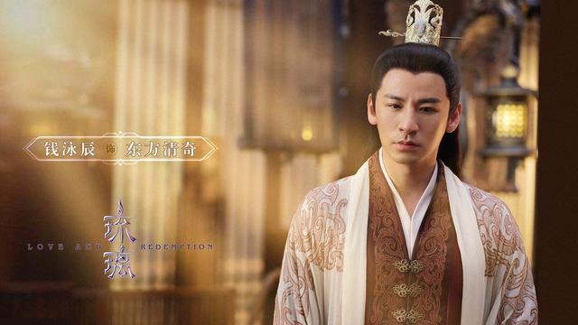 一堂課8800！40歲男星直播賣課教表演，話里藏著多少漏洞？ 娛樂八卦吃瓜 第8张