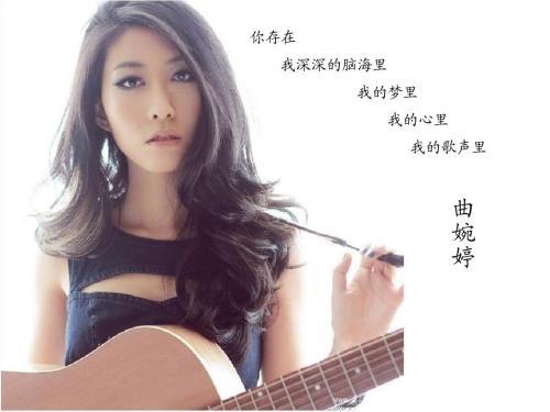 曲婉婷3.5億豪橫的生活背後是人血饅頭，為母喊冤實屬笑話 娛樂八卦吃瓜 第15张