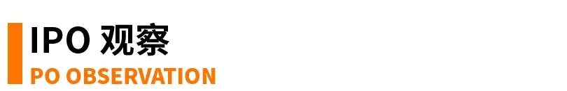 B站起诉脉脉胜诉获赔30万元；微信屏蔽拼多多小红书等外链