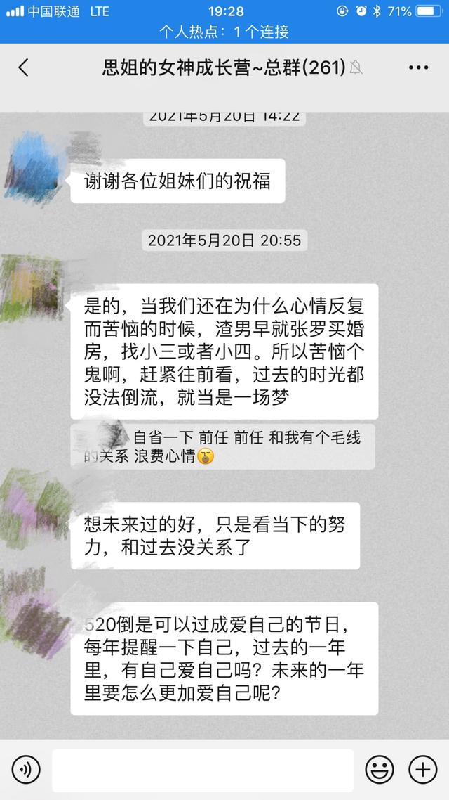 梦见下雪是什么意思 梦见自己在高处插图2