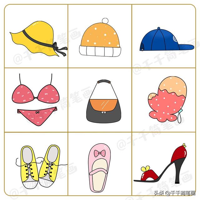 幼儿画画图片大全,简笔画图片大全动物 可爱 小动物