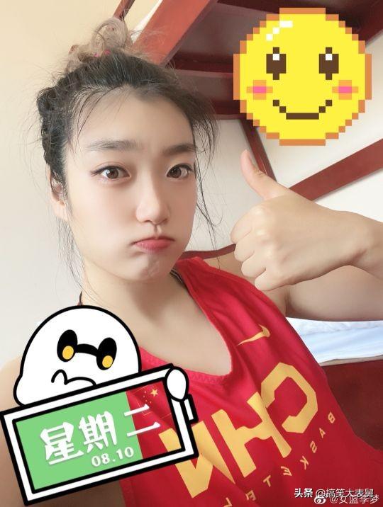 白敬亭给女篮李梦送鞋，李梦觉得很般配，满满的幸福…… 七夕送什么礼物给
