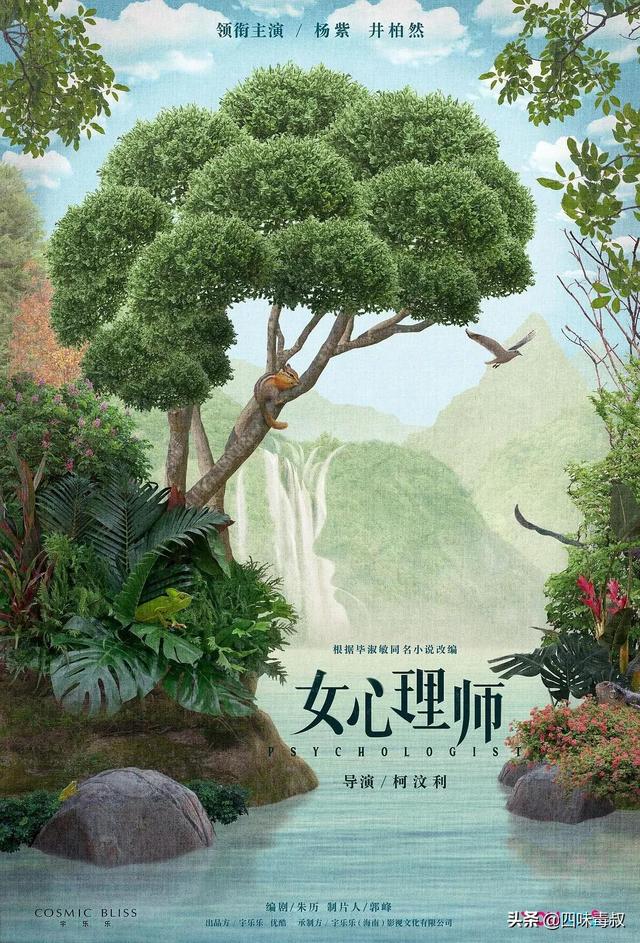 做梦梦到僵尸(做梦梦到僵尸追自己是什么征兆)插图1