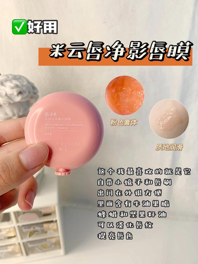 七夕情人节礼物之送女朋友篇 七夕送女朋友什么礼物