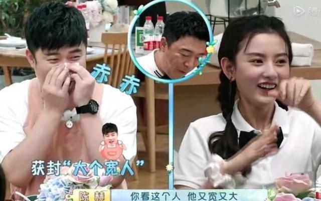 為何有那麼多綜藝節目邀請陳赫？黃渤終於說出了實情，很真實 娛樂八卦吃瓜 第23张