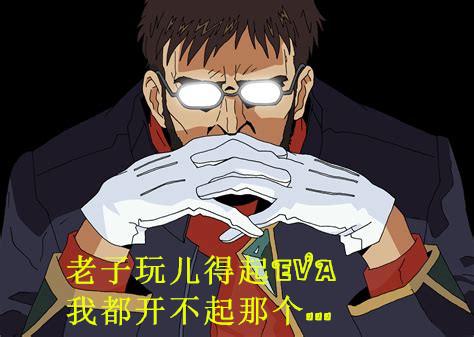 薛定谔的猫——欧拉白猫试驾