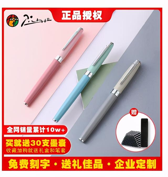 节日这样送礼物，女朋友绝对感动到哭 送女朋友什么礼物