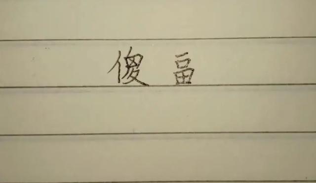 银行小礼品推荐,银行礼品种类
