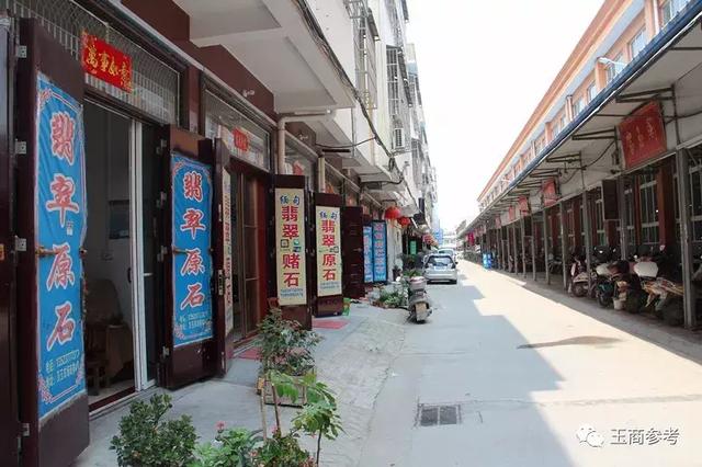 买玉去哪个珠宝店靠谱 买玉哪里靠谱