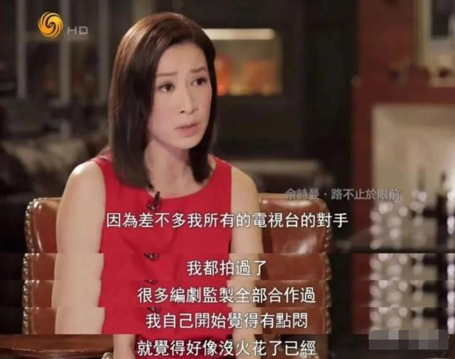 佘詩曼45歲再演少女，卻沒有一絲違和感，港女都不會老的嗎？ 娛樂八卦吃瓜 第12张