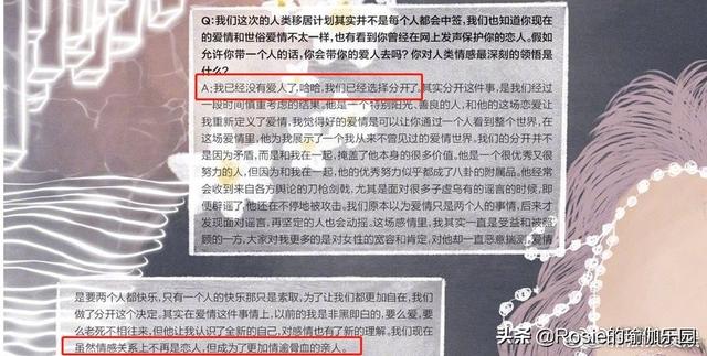 48歲李冰冰身材像少女？如何抗衰凍齡？關注這幾點減齡解鎖好身材 健身減肥達人 第4张