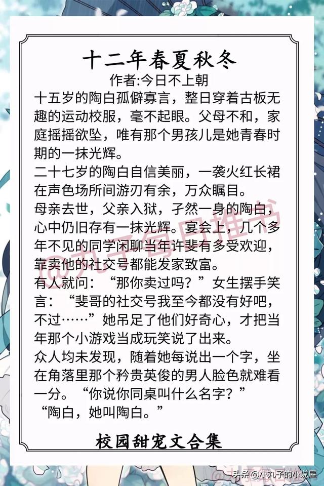 黄色免费三级片