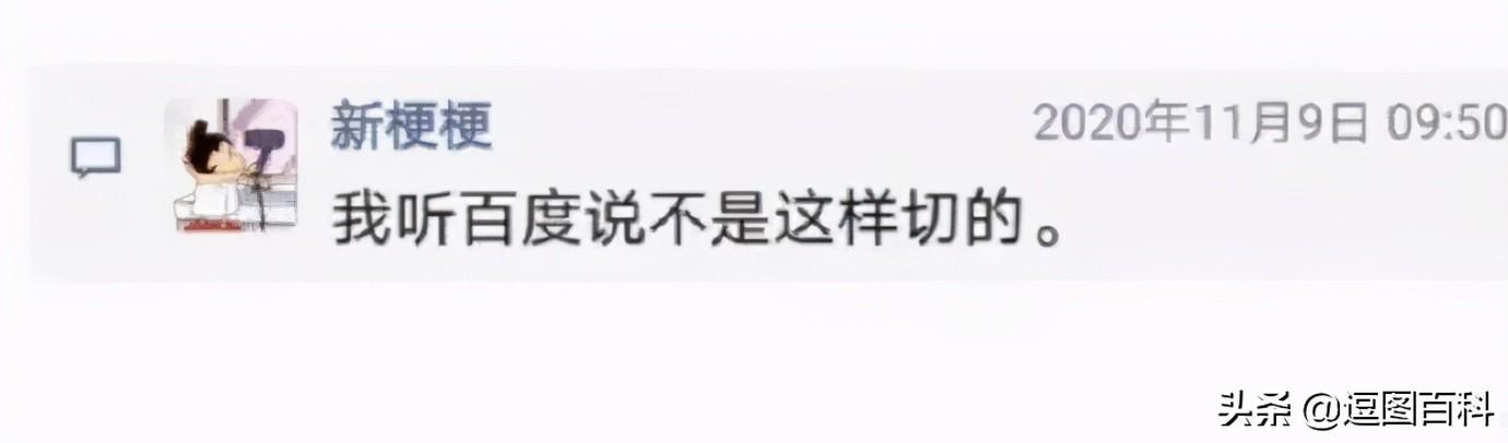老婆生日礼物媳妇高档,老婆生日礼物