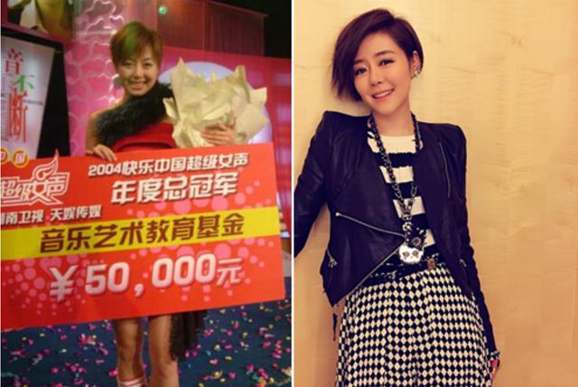 曾是最紅的超女冠軍，如今路邊舞台賣力演唱，商場走穴凍到直哆嗦 娛樂八卦吃瓜 第2张