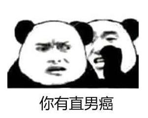 直男必读，这两款最新的笔记本电脑，最适合送女朋友 七夕送女朋友什么礼物