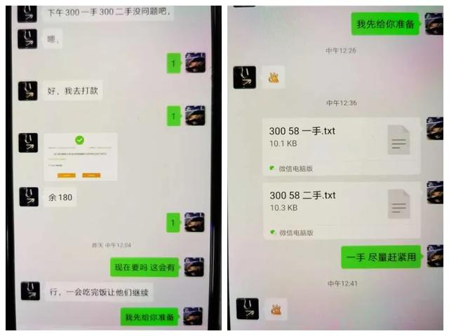 3×2=30万，他们做完这道题 结果……