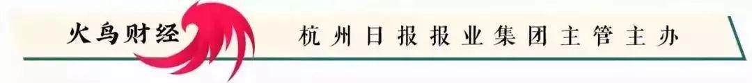 以太坊冰河期（以太坊君士坦丁堡分叉进入24小时倒计时……）