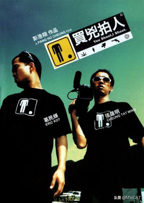 经典黑色幽默电影高分排名（20部黑色幽默电影推荐）