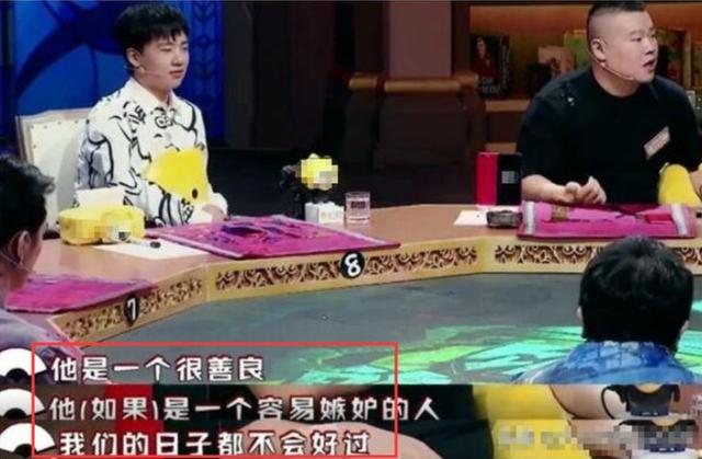 郭麒麟雖然人見人愛，但這種富二代我羨慕不起來 娛樂八卦吃瓜 第9张