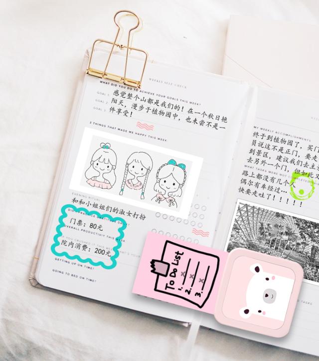 写给异地恋女朋友的一封信,异地恋送什么礼物给女孩子好