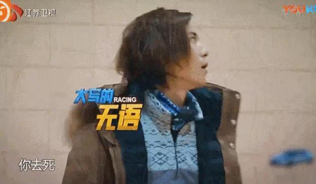 怒甩義大利頂級富二代，征服台灣「黑道太子」，朱珠憑啥這麼牛？ 娛樂八卦吃瓜 第12张
