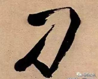 百度取名字大全免费(百度取名字大全免费刁氏)插图5