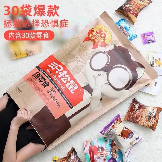 老婆情人节礼物,情人送老婆什么礼物最好