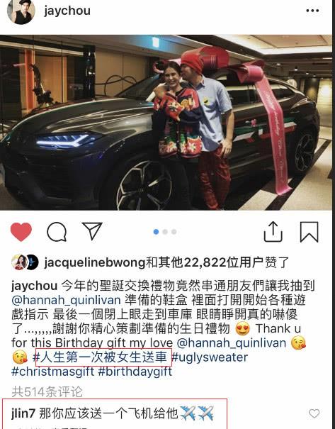 女朋友过生日送什么礼物好_8