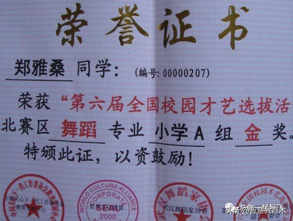 十八岁的生日礼物送什么好,18岁女生生日礼物