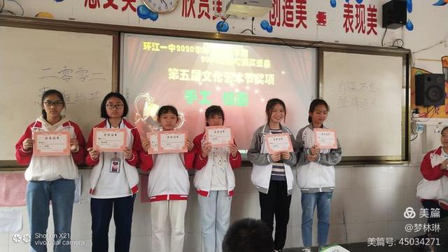 成长册图片大全简单又漂亮,成长册封面图片漂亮手绘