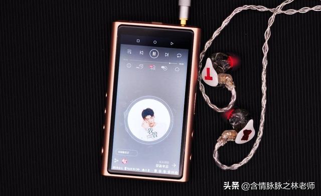 七夕送什么情人节送女友的好礼物，锦瑟香也TxBEAR 3 HIFI耳机