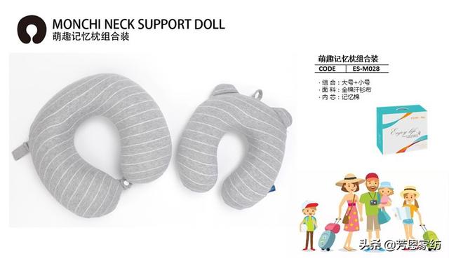 最受欢迎的促销赠品,搞活动什么礼品实用
