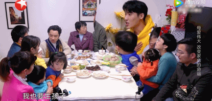 明星“下凡”，为何总接不上地气？贾乃亮去蹭饭，孙艺洲失控