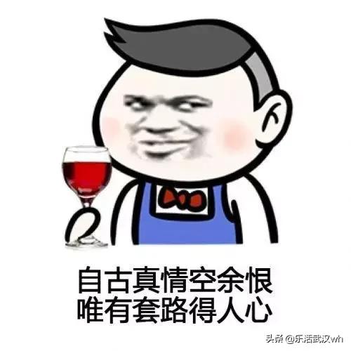 七夕节送这些，保准让你爱的她“此生难忘” 送女朋友礼物