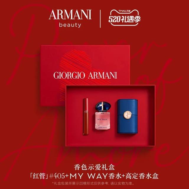 2021520送女朋友什么礼物？女朋友最喜欢的礼物清单快来get 送给女朋友的礼物