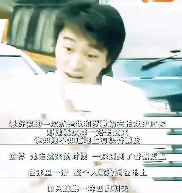 周星馳從她死後開始白頭，喜劇之王不婚背後，藏著一顆被刺痛的心 娛樂八卦吃瓜 第15张