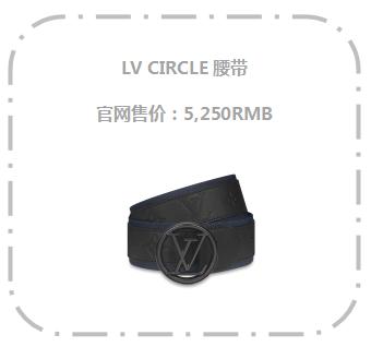 情人节即将来临，想好送什么礼物给你的她了吗？这些好物不容错过 情人节送