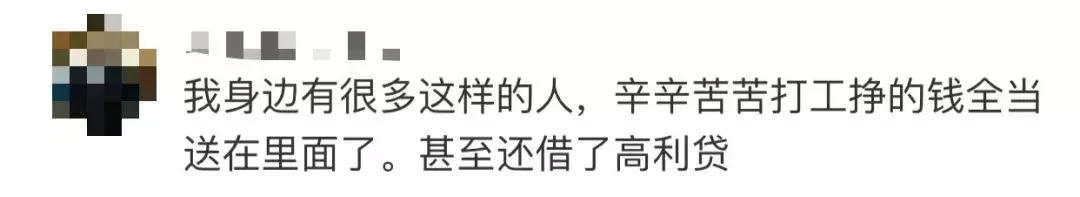 微信群里这样抢红包，判刑！