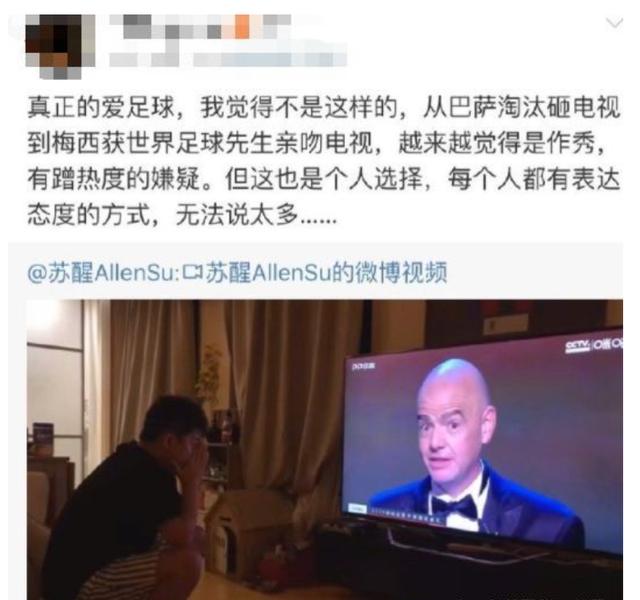金星錄節目內涵蘇醒，9年前搶他女友遭痛揍的李煒，如今過得怎樣 娛樂八卦吃瓜 第5张