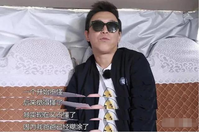 明星扎堆綜藝意味著什麼？馮小剛直言：孫紅雷和黃渤是演員的恥辱 娛樂八卦吃瓜 第14张