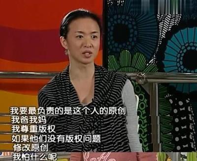 金星是男的还是女的，金星是男生还是女生（金星：前半生是男人）