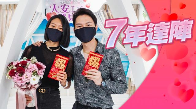 戀愛長跑結婚難？知名女星成功求婚相戀7年的男友，次日官宣領證 娛樂八卦吃瓜 第2张