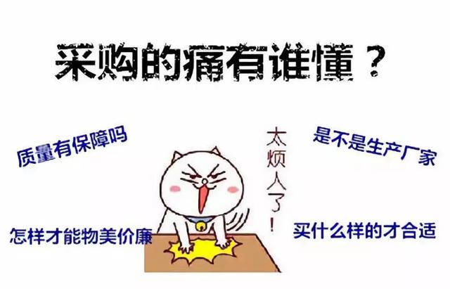 北京礼品公司,最大的礼品采购平台