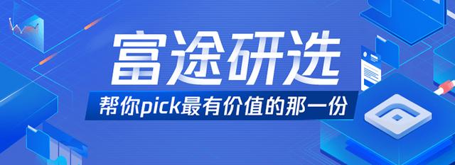 全国最大的医药批发平台,医药电商平台有哪些
